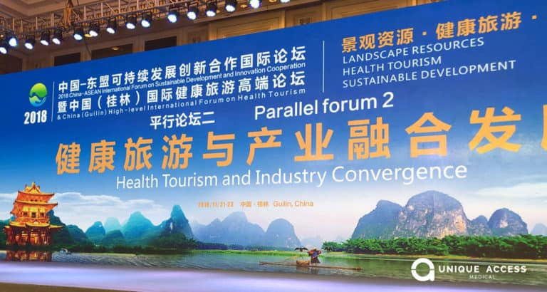 Keynote Speech at Chinese Health Tourism Forum - Unique Access Medical